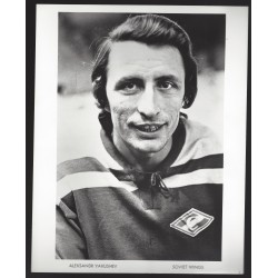 1975-76 New York Rangers/Soviet Army Amazing Autograph & Historical Collection curated by Ron Stewart