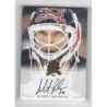 2022 President's Choice Trading Cards MARTIN BRODEUR BEST IN NET AUTOGRAPH AB7  MARTIN BRODEUR