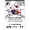 2021-22 Upper Deck Extended Reflections 17 Jonathan Huberdeau