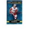 2021-22 Upper Deck Extended Dazzlers DZ-113 Tyler Bertuzzi