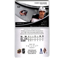 2021-22 Upper Deck Trilogy Rookie Premieres Level 3 53 Yegor Chinakhov